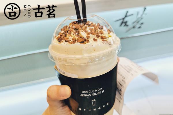 星空手作奶茶 星空手作奶茶