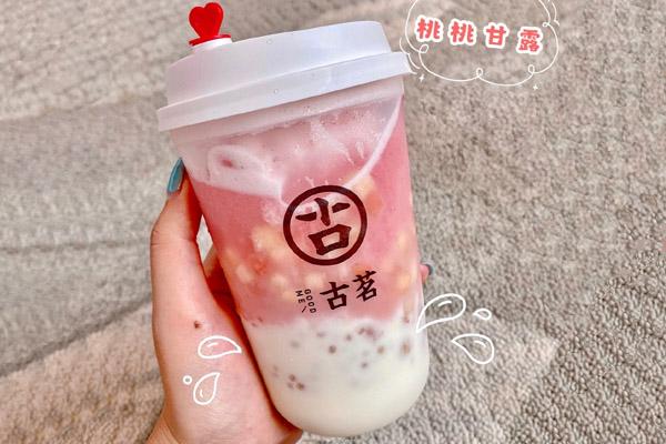 星空加盟 星空加盟