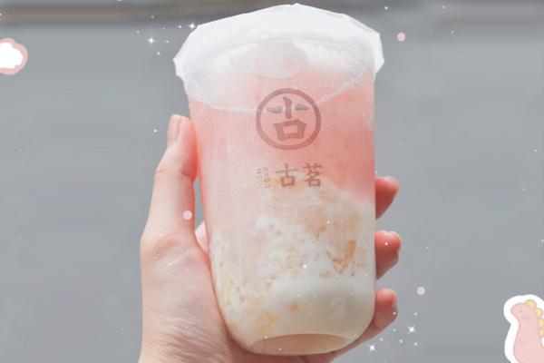 星空手作奶茶 星空手作奶茶