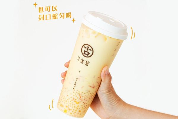 星空手作奶茶加盟 星空手作奶茶加盟