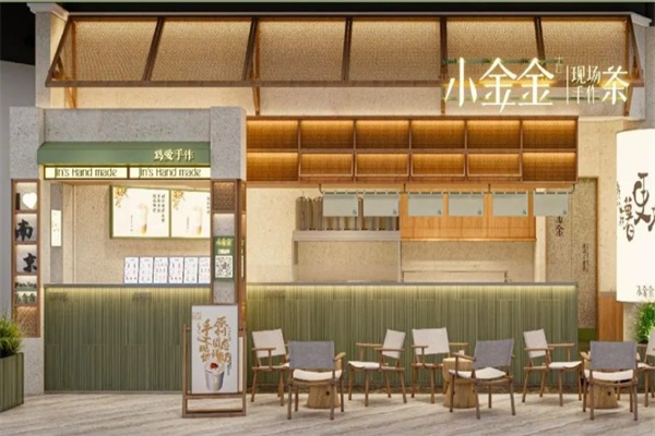 星空手作奶茶店加盟可以吗?2023乡镇最新收费明细 星空手作奶茶店加盟可以吗?2023乡镇最新收费明细