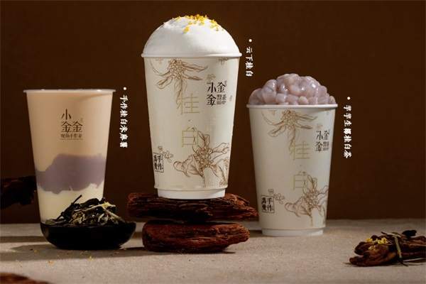 星空手作奶茶加盟费多少钱?品牌回本周期多久? 星空手作奶茶加盟费多少钱?品牌回本周期多久?
