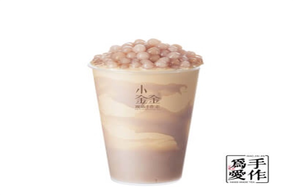 星空奶茶店 星空奶茶店
