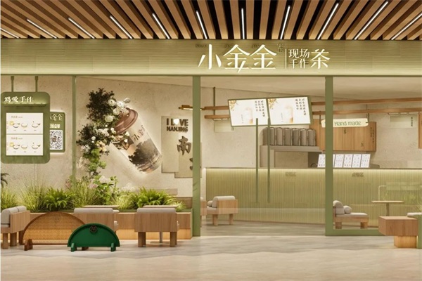 星空奶茶加盟 星空奶茶加盟
