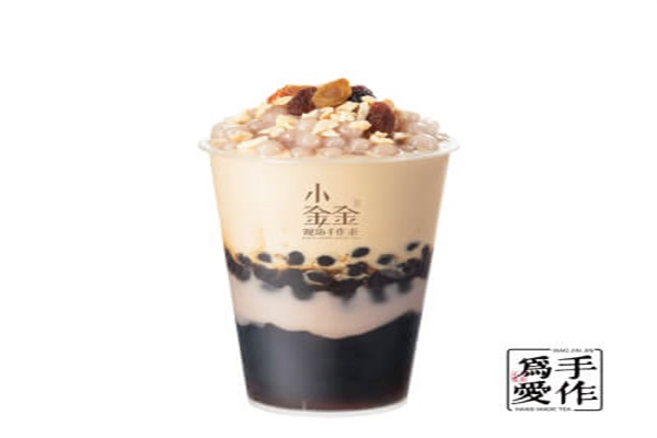 星空手作奶茶加盟条件及流程:南京星空手作茶饮唯一官网 星空手作奶茶加盟条件及流程:南京星空手作茶饮唯一官网
