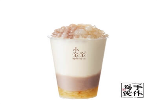 星空手作奶茶加盟条件及流程:南京星空手作茶饮唯一官网 星空手作奶茶加盟条件及流程:南京星空手作茶饮唯一官网