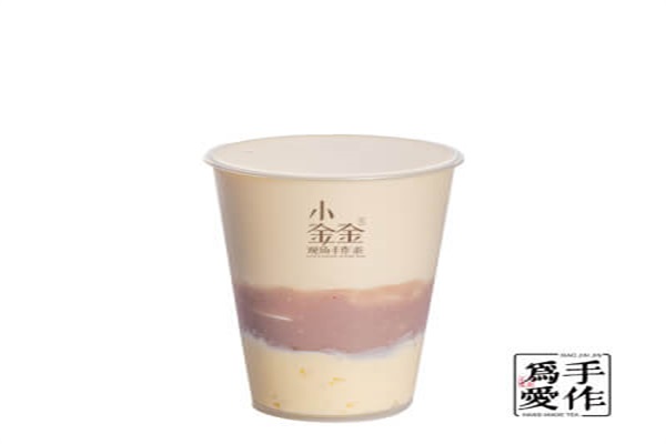 南京星空手作加盟电话:加盟条件及申请流程解析! 南京星空手作加盟电话:加盟条件及申请流程解析!